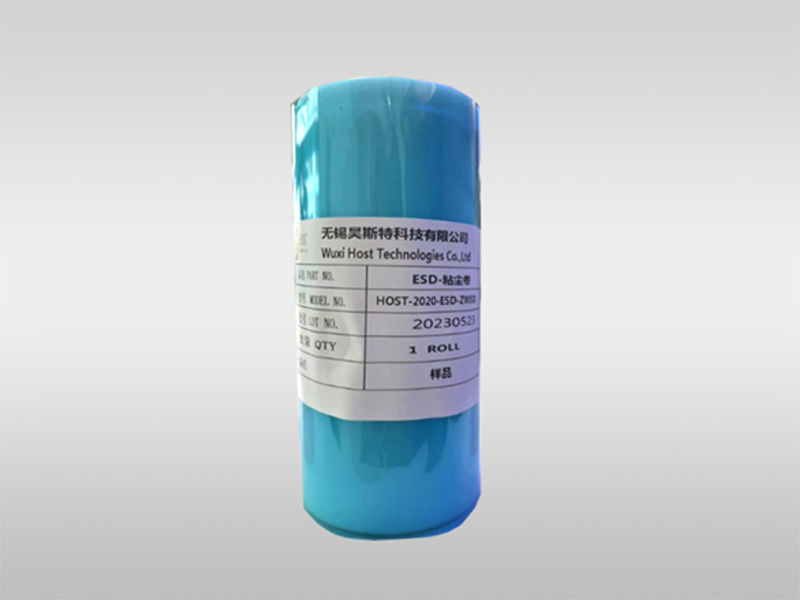HOST-2020-ESD-ZW500